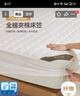 博洋家纺全棉夹棉床笠抑菌可水洗席梦思保护床褥子防尘床罩150*200cm 实拍图