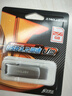 台电（TECLAST）256GB USB3.2 高速U盘 大容量存储办公电脑系统车载音乐优盘 实拍图