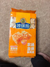 徐福记沙琪玛蛋酥味袋装418g 营养早餐零食 圣诞侯明昊推荐 实拍图