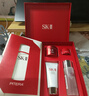 SK-II神仙水75ml精华液sk2水乳化妆品护肤品套装礼盒生日圣诞礼物女 实拍图
