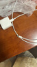 Apple/苹果 USB-C/type-c转闪电充电线-1米 数据线苹果充电线手机充电线 适用于iphone14/iphone13 实拍图