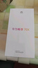华为畅享 70X  512GB 雪域白 手机巨鲸长续航 双曲护眼屏 五星超耐摔 鸿蒙曲面屏手机 实拍图