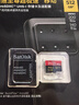 闪迪（SanDisk）512GB TF（MicroSD）内存卡 A2 4K V30 U3 C10 至尊超极速移动存储卡 读速200MB/s 写速140MB/s 实拍图