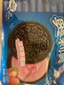 奥利奥（Oreo）夹心饼干 草莓味349g 休闲零食 分享装 早餐下午茶 实拍图