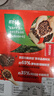 雀巢（Nestle）醇品速溶美式黑咖啡粉燃减0糖0脂*健身燃减防困48包*1.8g 实拍图