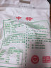 中裕面粉 多用途麦芯粉 家庭馒头包子饺子中筋粉多用途通用8斤 实拍图