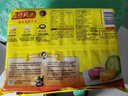 湾仔码头玉米蔬菜猪肉水饺1320g66只早餐食品速食半成品面点生鲜速冻饺子 实拍图