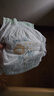 巴布豆（BOBDOG）新菠萝拉拉裤XXXXL码30片（18kg以上）婴儿尿不湿 超薄透气 实拍图