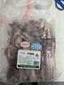 草原宏达内蒙古牛肋排骨块 5斤净重原切牛肉排骨 烧烤火锅食材【真原切】 实拍图