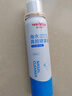维德（WELLDAY）成人等渗生理性盐水洗鼻海水鼻腔喷雾器NN-D1-100ml海盐水 实拍图