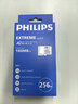 飞利浦（PHILIPS）256GB TF(MicroSD)大疆pocket3内存卡A2 4K V3 0U3行车记录仪运动相机无人机监控存储卡 读160MB/s 实拍图