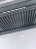 康佳（KONKA）抽油烟机 家用欧式顶吸式油烟机大吸力 一级能效自动清洗挥手智控吸油烟机燃气灶具套装 【升级风量款】25m³超强吸力KT55Pro 实拍图