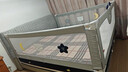 丸丫婴儿床围栏床上围栏宝宝防摔防护栏床边防掉挡板儿童床边安全护栏 三面K2灰熊2.0+灰星2.2m*2免打钉 实拍图