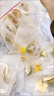 茗愿水果茶西柚柠檬百香果茶 夏季冲泡饮品冻干补泡水喝VC花果茶105g 实拍图