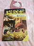 猫武士四部曲（全6册）曲星预言 儿童文学动物小说自主阅读生存勇气成长励志 奇幻冒险小说 中小学生青少年提升写作作文能力 课外书王芳推荐暑假作业 一升二暑假衔接 小升初暑假衔接 实拍图