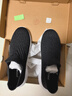 【大牌制造商】男女轻质缓震厚底健步鞋舒适轻便运动鞋跑步鞋 定胜黑 40 实拍图
