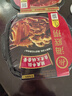 海底捞自热火锅 方便速食出游免煮脆爽牛肚火锅435g 实拍图