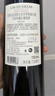 拉菲巴斯克酿酒师珍藏赤霞珠干红葡萄酒750ml*6瓶整箱年货礼盒装 红酒 实拍图