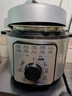 美的（Midea）品牌官方电压力锅高压70kPa电饭煲家用3-6人 旋钮操控开盖煮煲汤炖煮小米粥电饭锅MY-E4809 实拍图