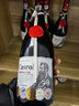 卡露传奇法国进口红酒14度朗格多克AOC歌海娜干红葡萄酒750ml*2瓶自饮送礼 实拍图