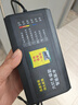 X自动断电电动车车充电器48V60V72V20A超威三轮车电车智能通用 六灯加强版60V20AH 通用三孔 晒单实拍图