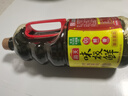 海天 生抽酱油 味极鲜1.9L【特级酱油】味极鲜系列 炒菜凉拌调味品 实拍图
