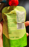 爷爷的农场【拍3送1】枇杷梨汁100ml*10袋儿童果汁宝宝零食饮料秋梨膏礼盒 实拍图