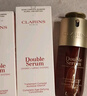 娇韵诗Clarins双萃75ml+弹簧日晚霜三件套礼盒水乳进口新年生日新年礼物 实拍图