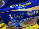 康师傅 方便面 经典鲜虾鱼板面五连包98g*5 泡面袋装速食 方便食品 实拍图