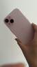 Apple/苹果【政府补贴需现场签收激活】 iPhone 15 (A3092) 128GB 粉色 支持移动联通电信5G 双卡双待 实拍图