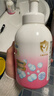 贝亲（Pigeon）洗发水沐浴露 含桃叶精华 洗发沐浴二合一  500ml*2 实拍图