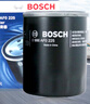 博世（BOSCH）机油滤芯滤清器0225本田雅阁思域飞度型格奥德赛缤智冠道皓影CR-V 实拍图