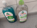 Frosch 小苏打浓缩餐具洗洁精500ml  德国原装进口 实拍图