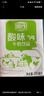 风行牛奶姜汁撞奶调制乳200ml*10盒 姜撞奶生牛乳≥80% 广东老字号生姜饮 实拍图