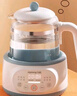 九阳（Joyoung）1.2L家用调奶器 养生壶 316不锈钢恒温水壶多功能婴儿冲奶粉烧水温奶器Q575 实拍图