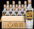 尖庄 五粮液股份出品 浓香型白酒 总厂生产 粮食酿造 新老包装随机发 42度 500mL 12瓶 尖庄高光一级 实拍图