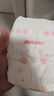 好奇（Huggies）铂金装小桃裤纸尿裤NB84片(5kg以下)尿不湿【透爽散热】 实拍图