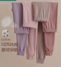 AB女士秋冬纯色纯棉磨毛保暖打底秋裤单件贴身女款柔软长裤棉毛裤 奶茶玫瑰 1条 2XL 推荐130-150斤【5°-15°】 实拍图