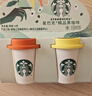 星巴克（Starbucks）精品冻干黑咖啡随星杯2.0美式+拿铁之选 0糖0脂黑咖啡尝鲜2g*2颗 实拍图