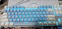 达尔优（dareu）EK815机械合金版 键盘 有线键盘 游戏键盘 108键EK815单光 男生女生 电脑键盘 粉色 红轴 实拍图