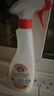 大公鸡管家大公鸡管家意大利原装进口 油污清洁剂 油烟机清洗剂厨房重油污净 补充装*3瓶（无喷头） 实拍图