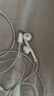 Apple/苹果 EarPods USB-C有线耳机 type-c有线耳机苹果耳机 苹果17有线耳机笔记本耳机游戏音乐 实拍图