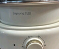九阳（Joyoung）电火锅家用电蒸锅大功率上蒸下煮分体式火锅专用锅多功能5L大容量电煮锅蒸屉款G525S 实拍图