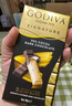 歌帝梵（Godiva）醇享进口牛奶巧克力迷你条90g  休闲零食 糖果 下午茶 伴手礼 实拍图