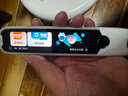 阿尔法蛋词典笔T30Pro【国家补贴】英语点读笔翻译笔小初高同步全科扫描笔拍照搜题电子词典单词笔 实拍图