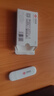中国联通移动随身wifi6无线网卡免插卡车载随身便携支持5G/4G设备上网路由器流量网卡宽带2025新款全国通用 【1500G高速4G】联通白月光USB款 实拍图