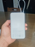 小米（MI）【3C认证】小米充电宝 自带线 快充版 20000 33W 浅灰色 可上飞机/火车 可充手机平板笔记本耳机 实拍图