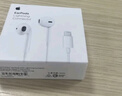 Apple/苹果 EarPods USB-C有线耳机 type-c有线耳机苹果耳机 苹果17有线耳机笔记本耳机游戏音乐 实拍图