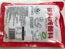 云山半东北铁锅炖秘制酱料包500g 炖大鹅鱼地锅鸡羊肉排骨炖肉灶台酱香 实拍图