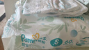 帮宝适超薄透气清新帮透氧Pro新生儿婴儿纸尿裤尿不湿尿片尿布S60 实拍图